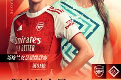 包含英超窗口期再迎强敌，阿斯顿维拉遗憾出局，主帅态度——质疑声仍在，年轻球员得到机会的词条-九游体育娱乐